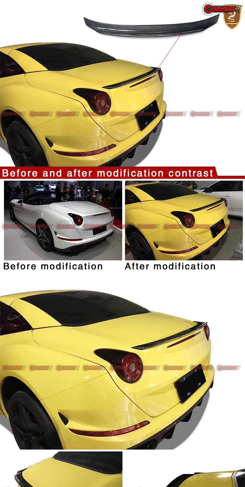 فيراري كاليفورنيا المفسد