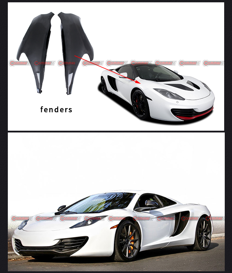 تصنيع المعدات الأصلية ماكلارين mp4 المصدات الأمامية