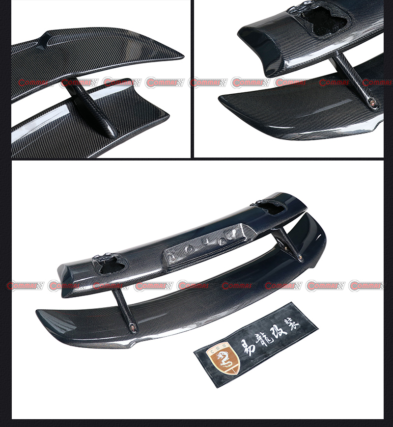 ماكلارين 650 إس دي إم سي جناح خلفي