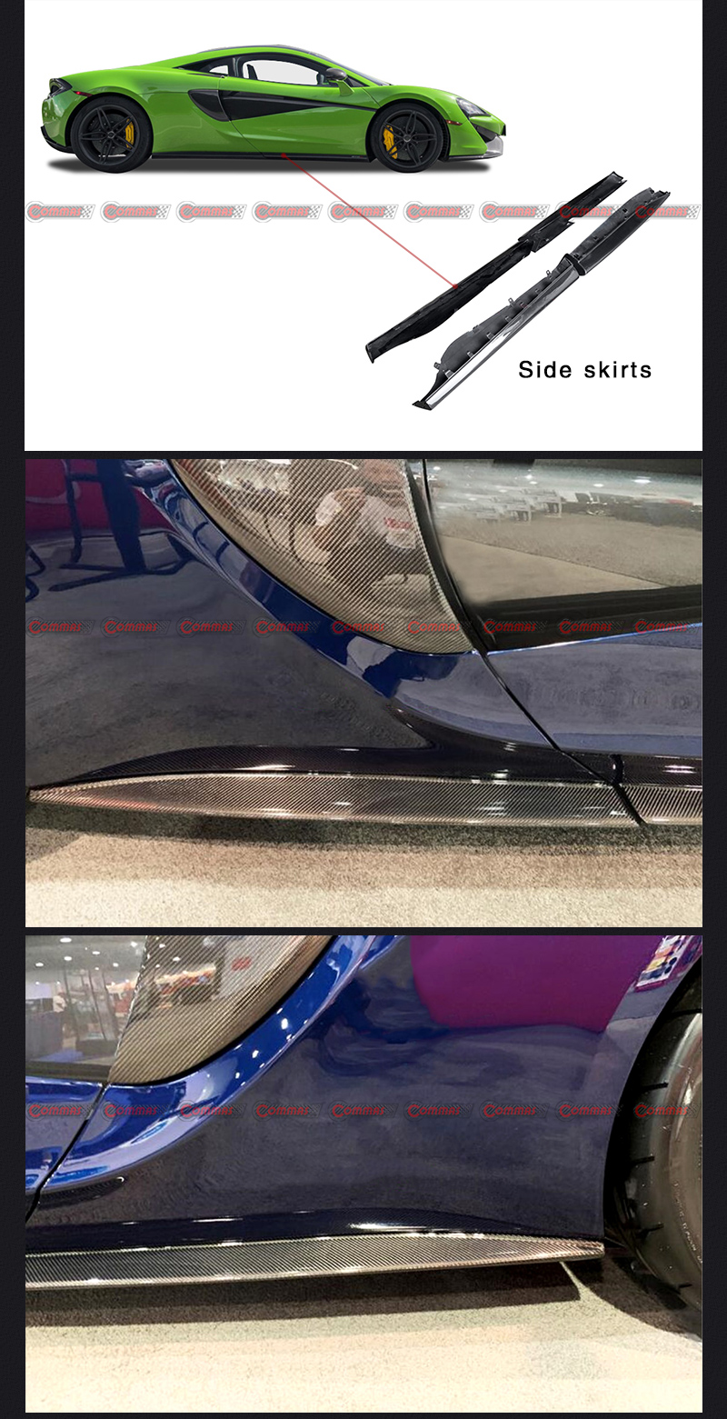 ماكلارين 540C-570S OEM التنانير الجانبية