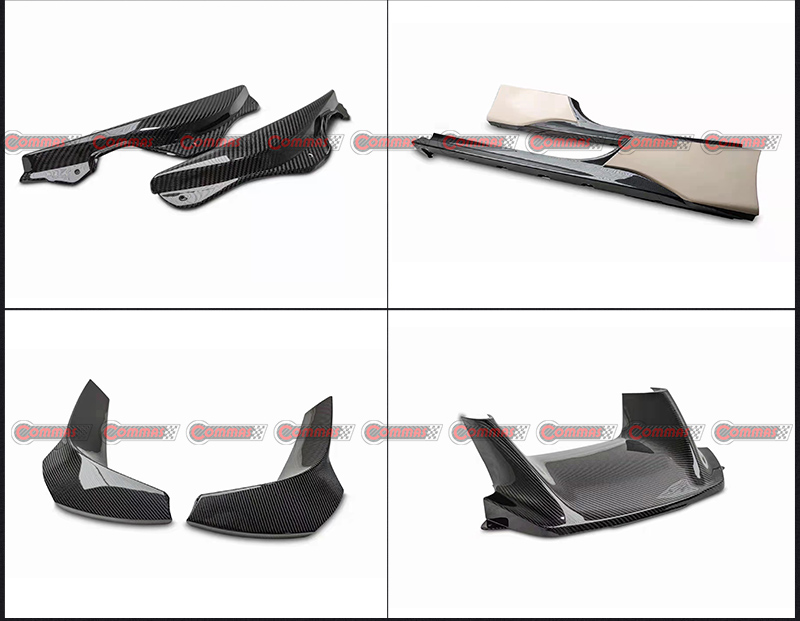 طقم هيكل من ألياف الكربون sf