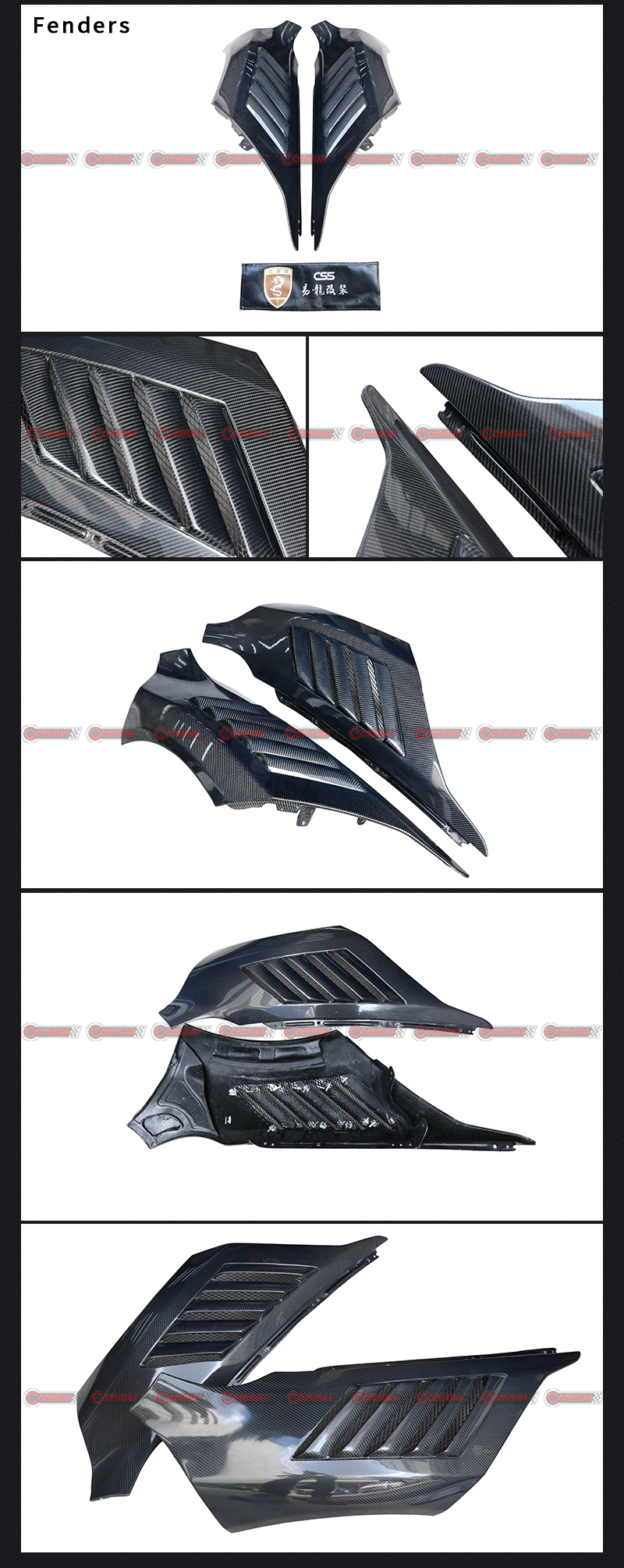 GT3 نمط ماكلارين mp4 12c المصدات