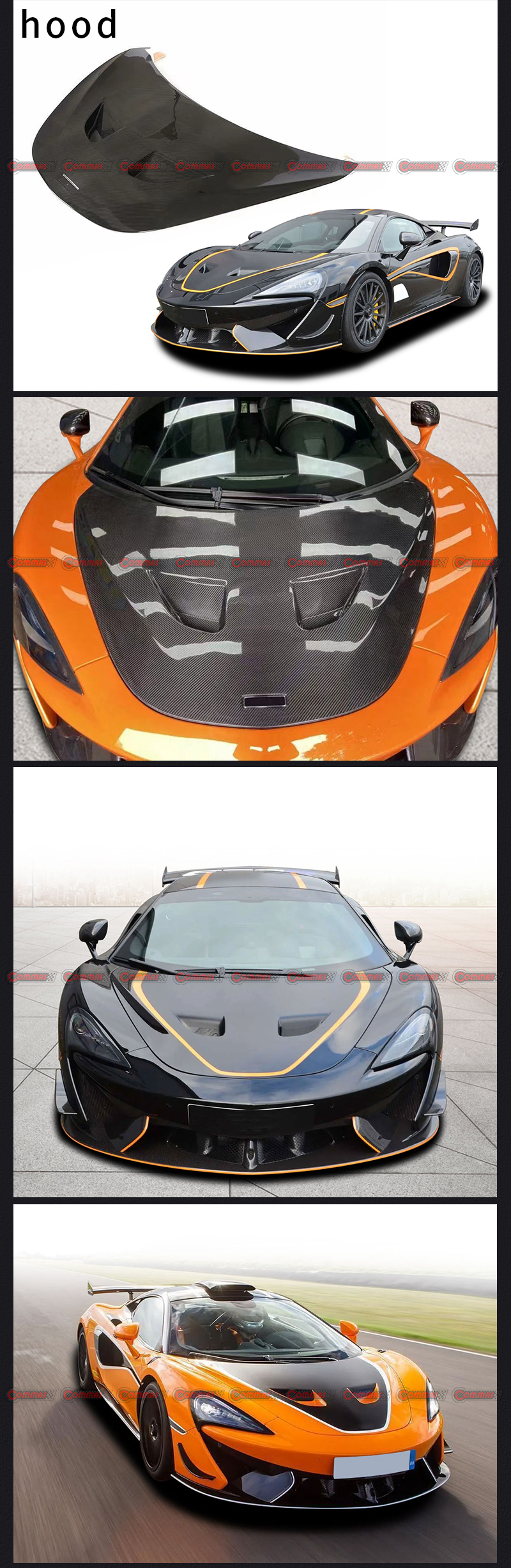 محرك ماكلارين 540c 570s 620rغطاء