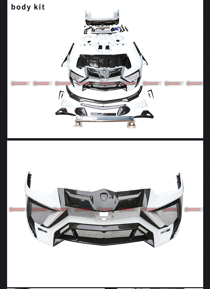 طقم هيكل منصوري لامبورجيني أوروس