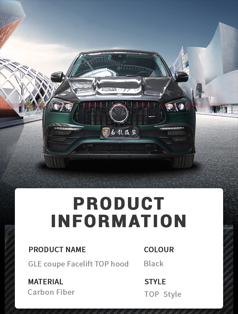 غطاء محرك طراز Topcar لسيارة مرسيدس بنز gle