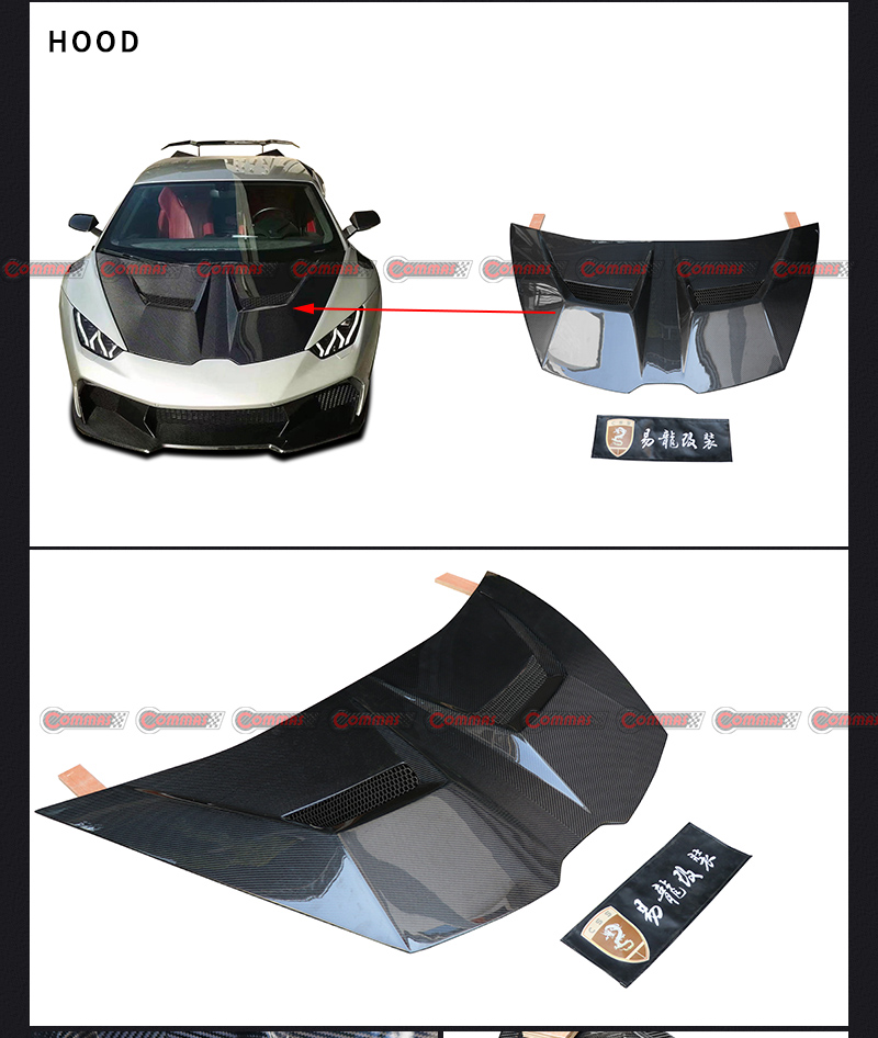 غطاء محرك السيارة لامبورجيني هوراكان فورشتاينر
