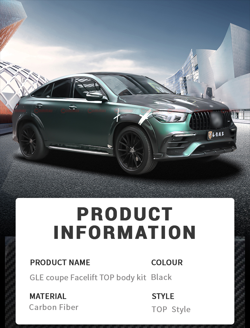 طقم هيكل طراز Topcar مرسيدس بنز gle