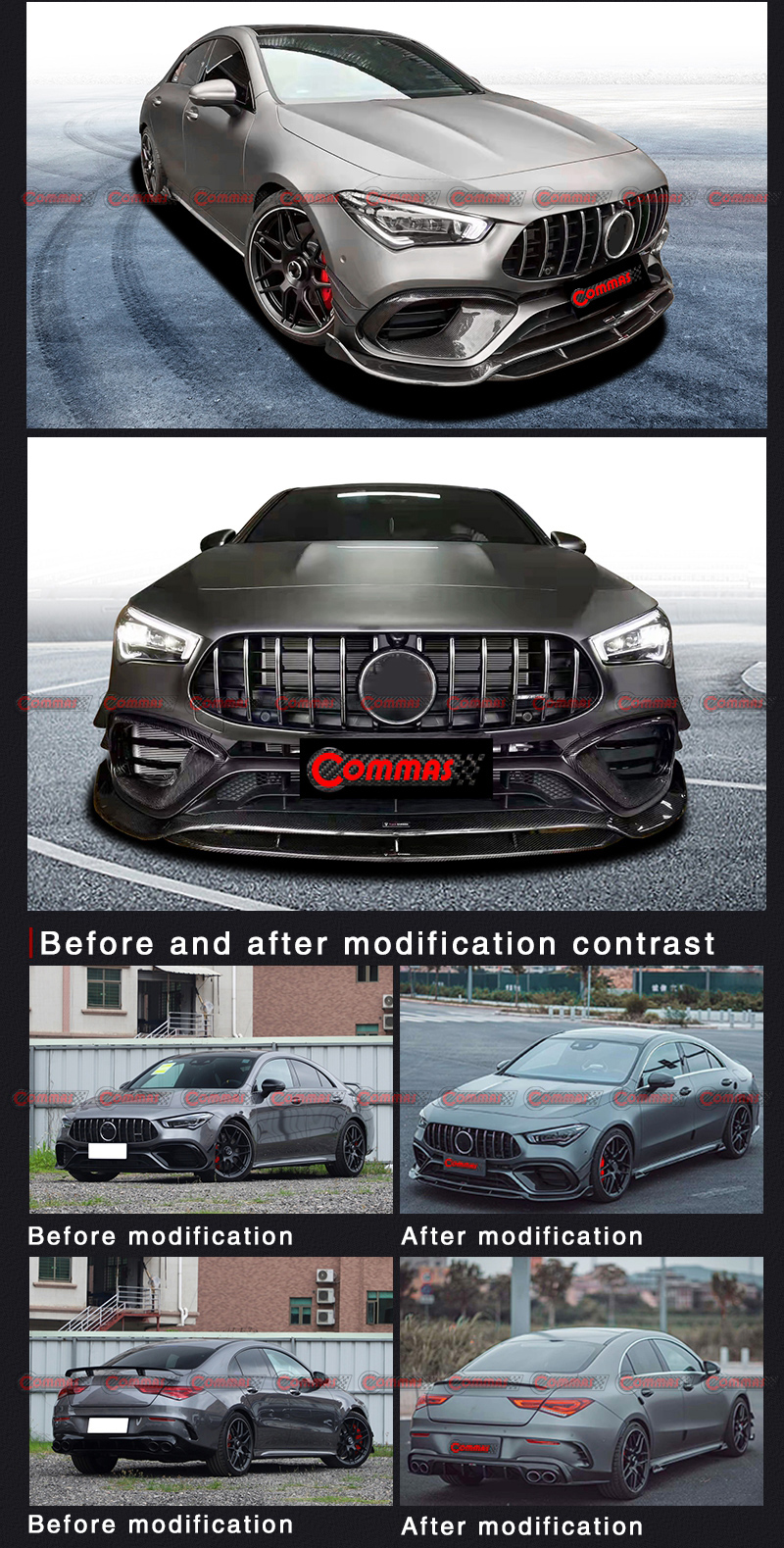 طقم هيكل مرسيدس بنز W118