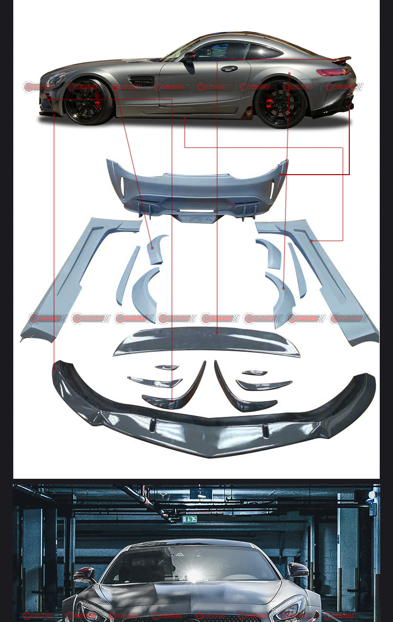 طقم هيكل طراز أتاريوس مرسيدس بنز AMG GT