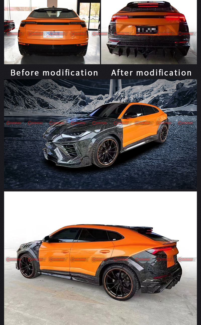 تعديل السيارة