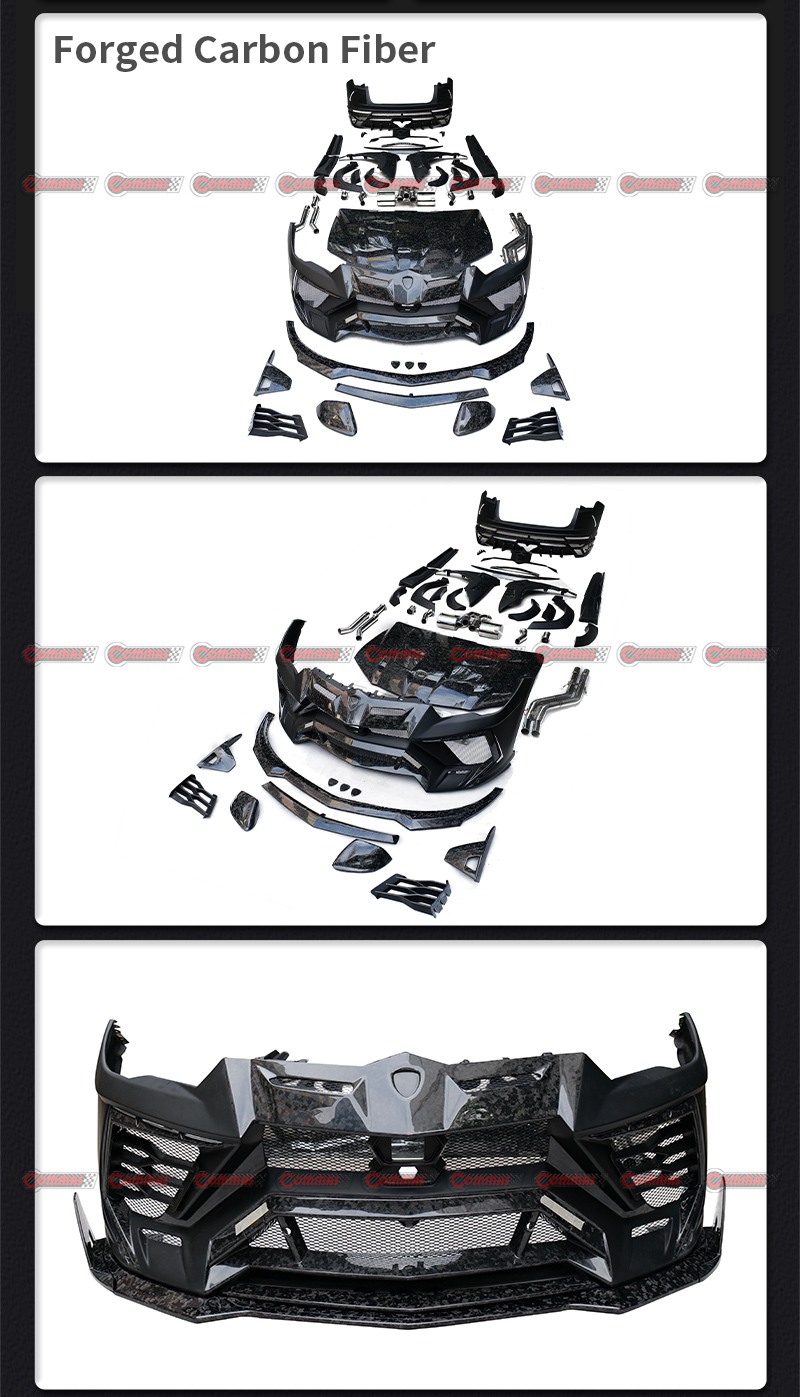 طقم هيكل لامبورجيني URUS مصنوع من ألياف الكربون