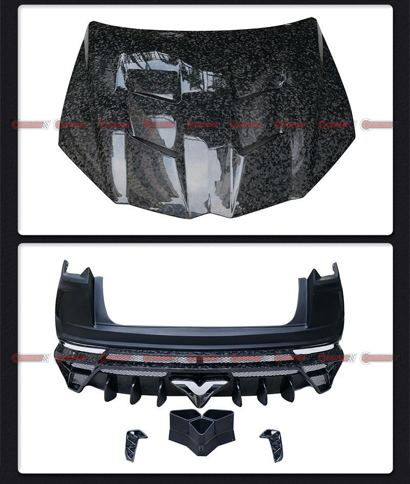 طقم هيكل لامبورجيني URUS مصنوع من ألياف الكربون