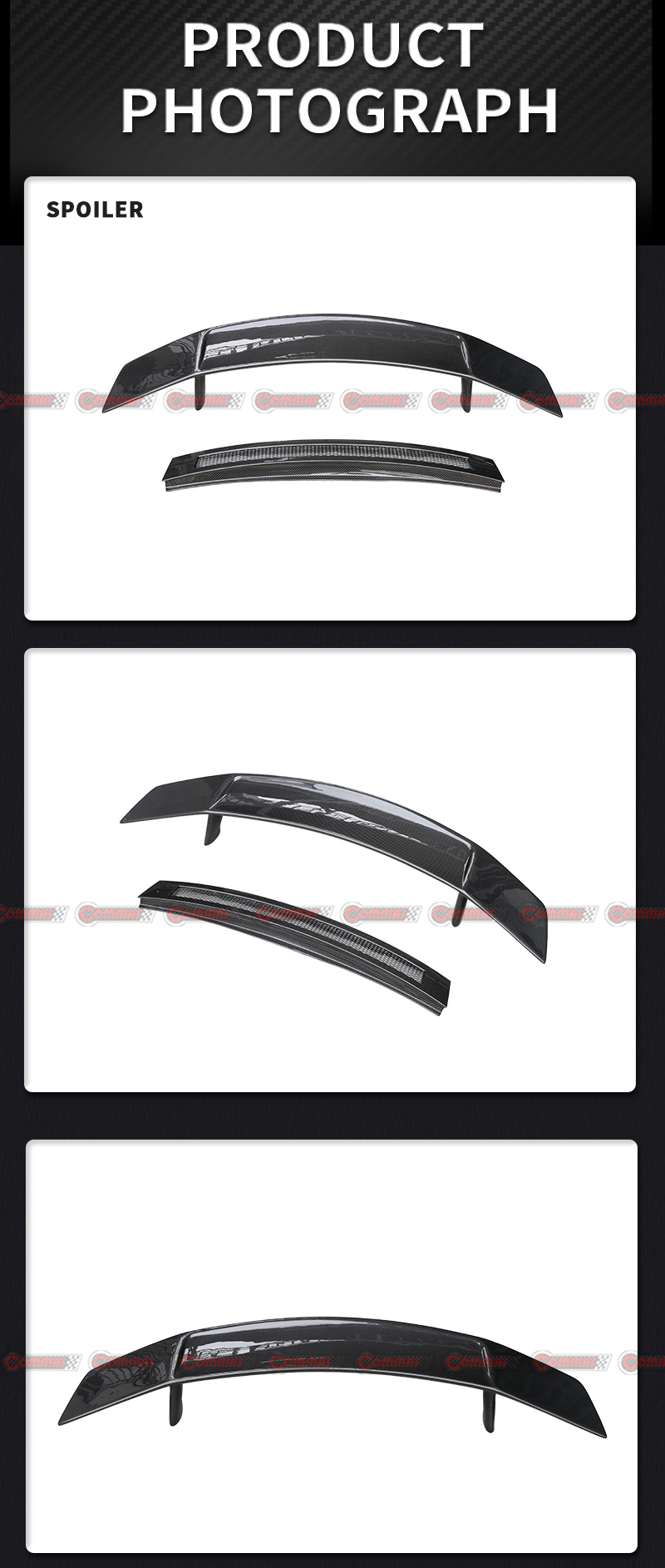 أودي R8 الجناح الخلفي من ألياف الكربون الجافة