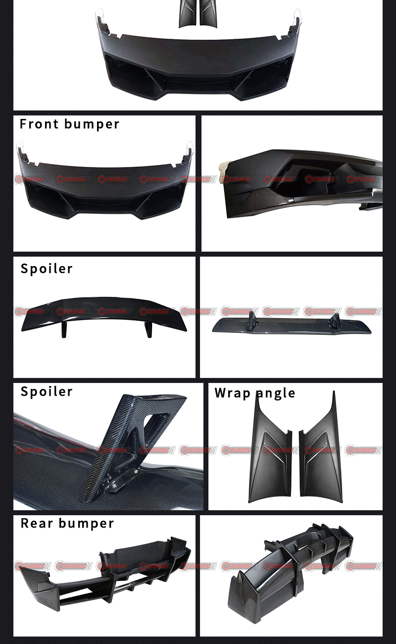 طقم الجسم على طراز فيل سايد لامبورغيني ميرسيلاغو