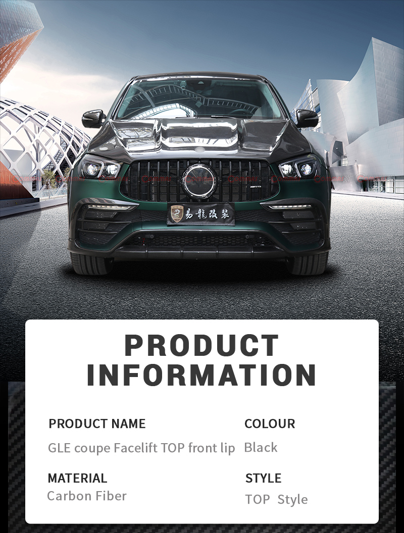 المصد الأمامي طراز Topcar لسيارة مرسيدس بنز gle