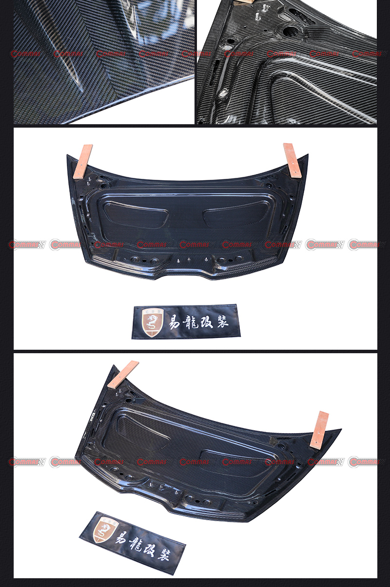 غطاء محرك لامبورجيني هوراكان فورتينر