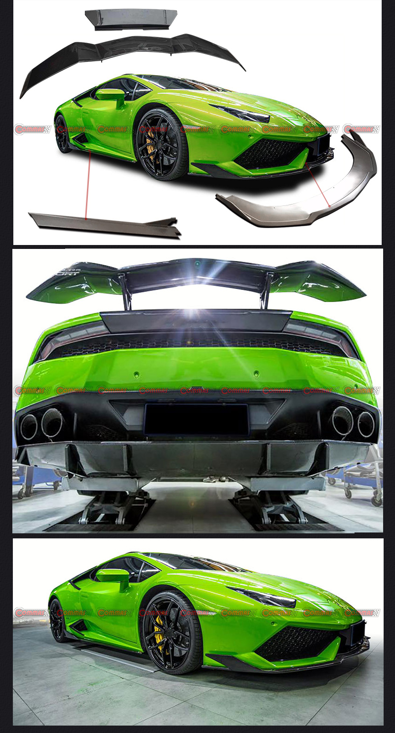 طقم الجسم لامبروغيني هوراكان