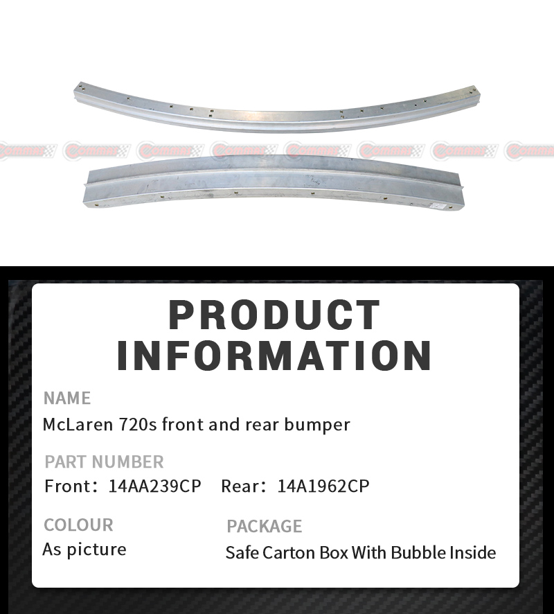 مكلارين 720s المصد الخلفي الأمامي الداخلي