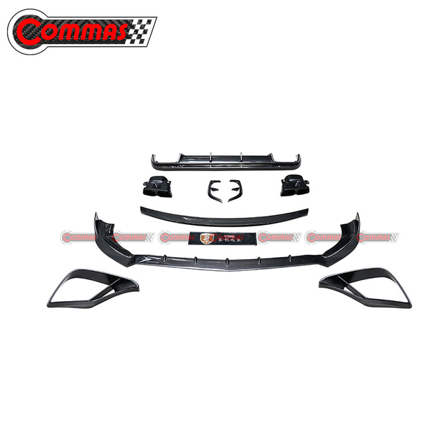 طقم هيكل من ألياف الكربون طراز Brabus لسيارة مرسيدس بنز S Class C217