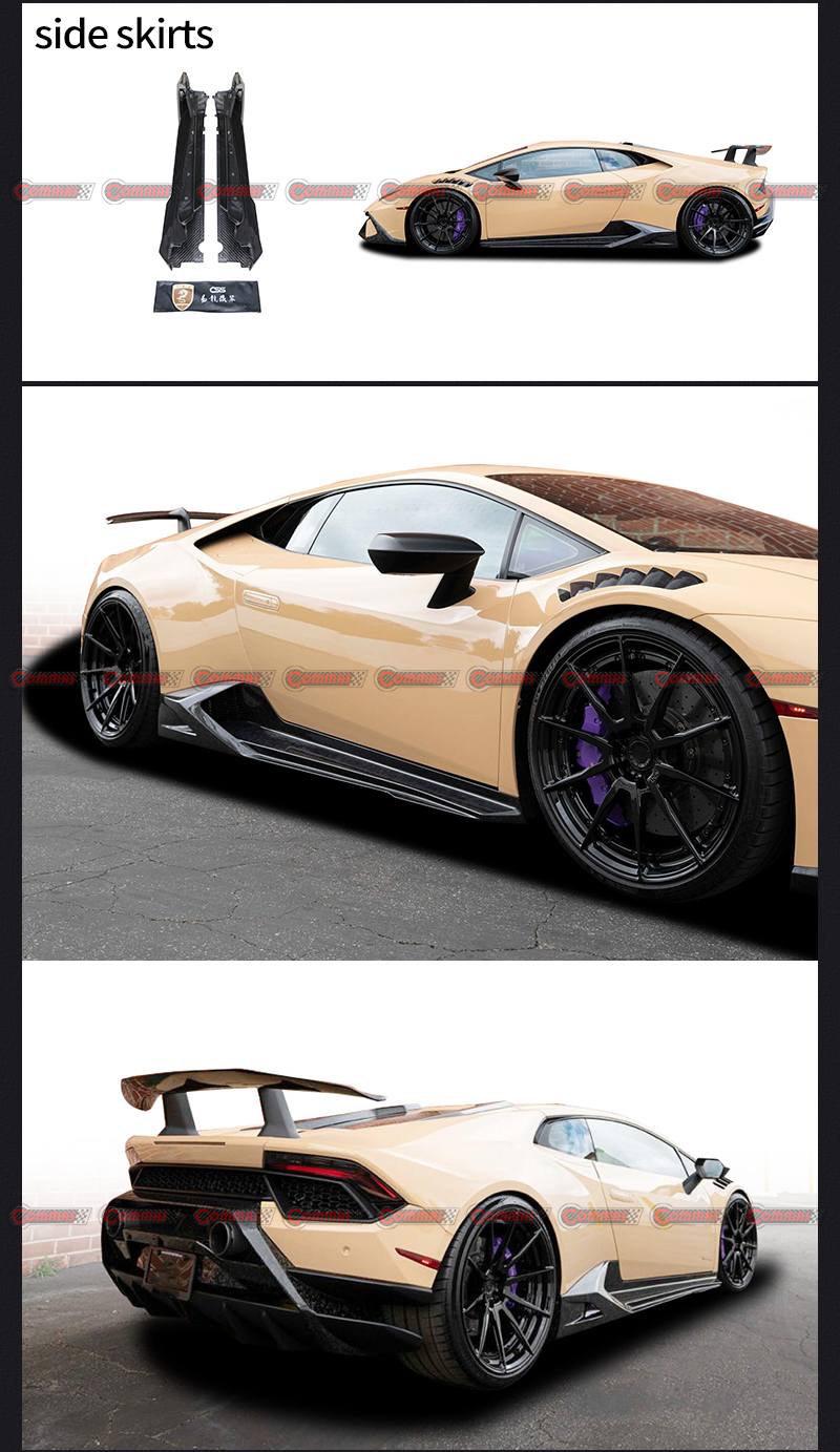 لامبورغيني هوراكان تنانير جانبية من ألياف الكربون