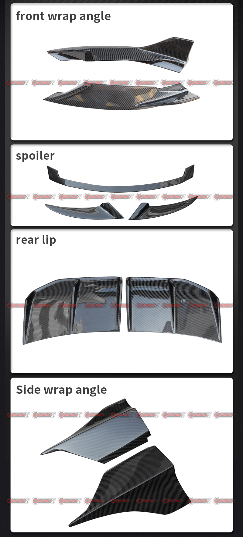 طقم هيكل أستون مارتن DB11