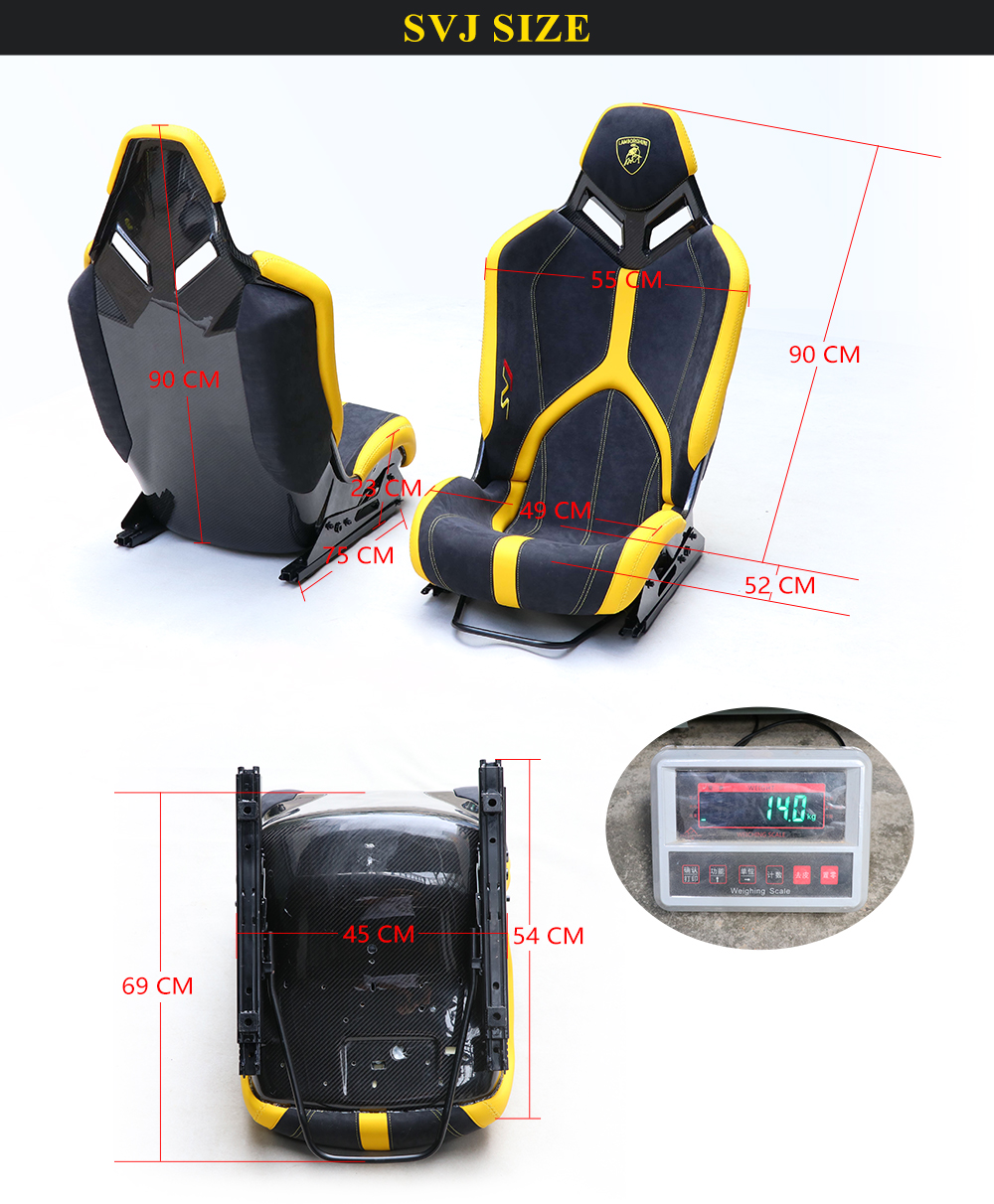 مقعد لامبروغيني أفينتادور SVJ 