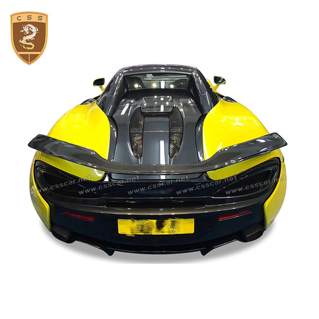 ماكلارين 540.570S 570GT Novitec Spoiler