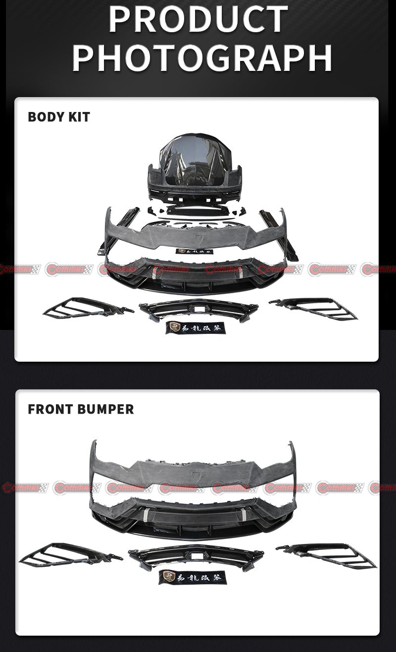 طقم الجسم لامبورغيني أوروس بيرفورمانتي