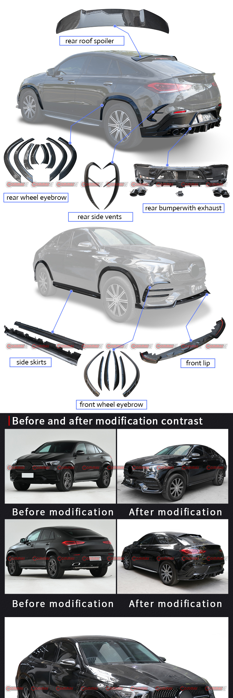 طقم هيكل منصوري مرسيدس بنز gle