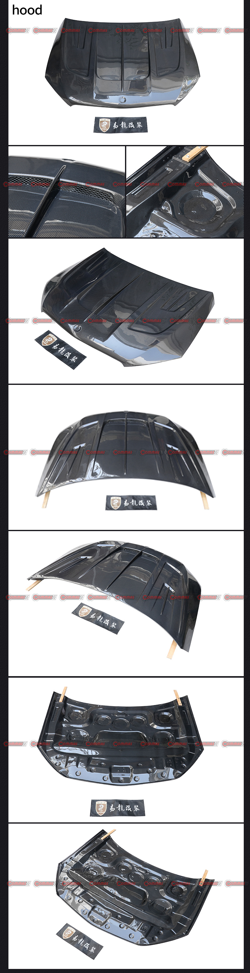 غطاء محرك طراز لارتي مرسيدس بنز gle