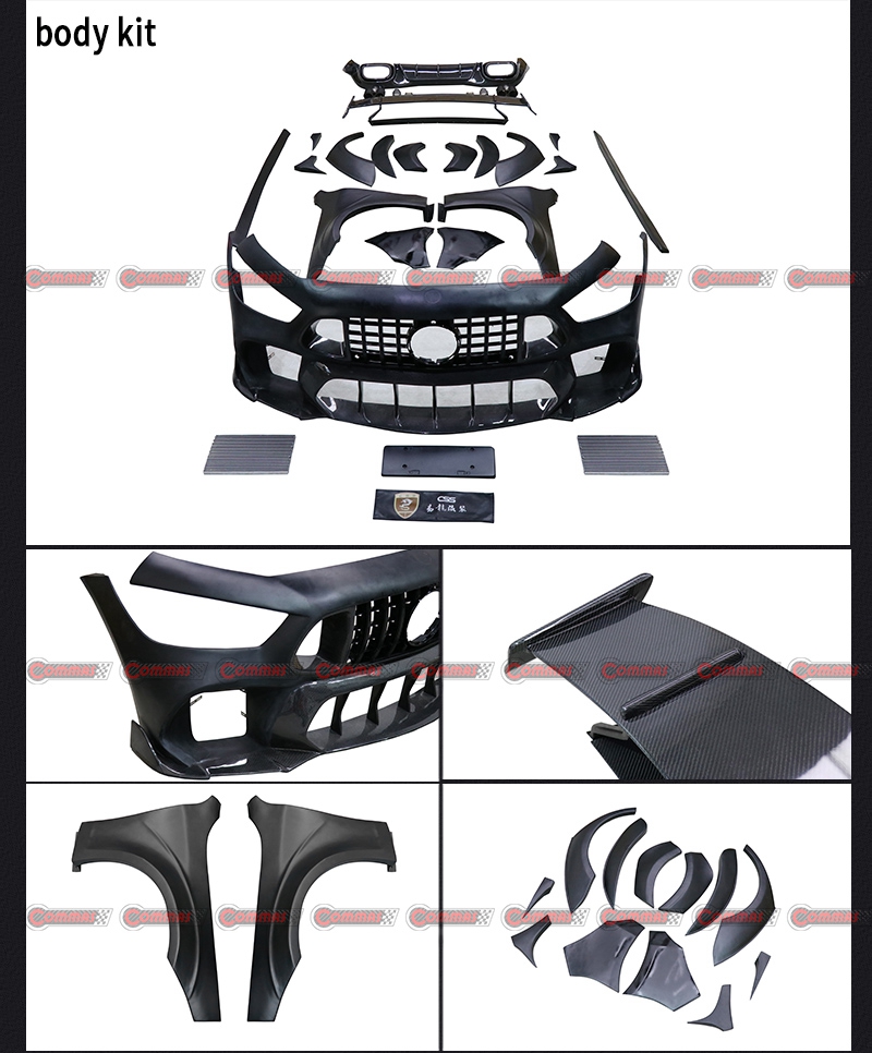 طقم الجسم برابوس G900