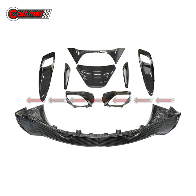 طقم قطع غيار ألياف الكربون الخارجية OEM لماكلارين 720S