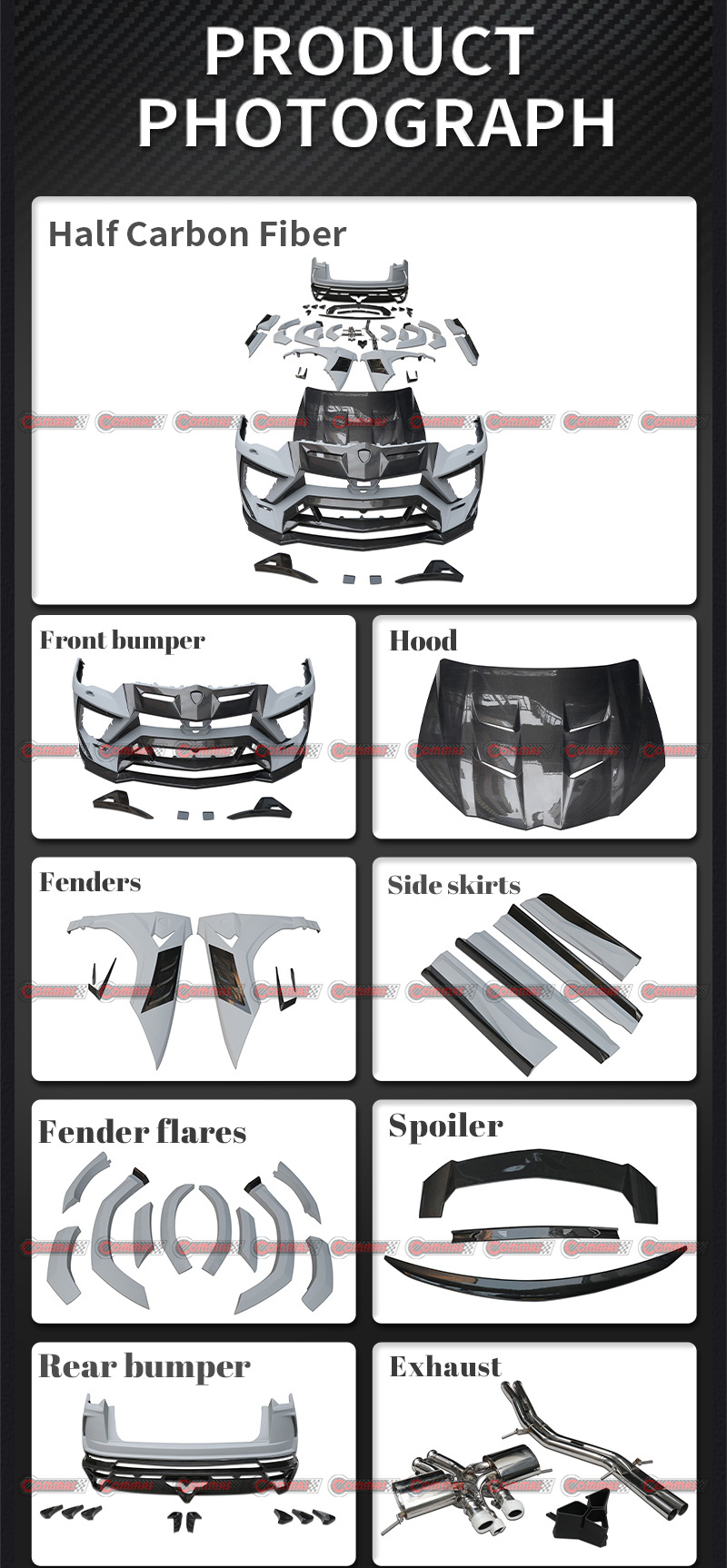 طقم هيكل لامبورجيني URUS مصنوع من ألياف الكربون
