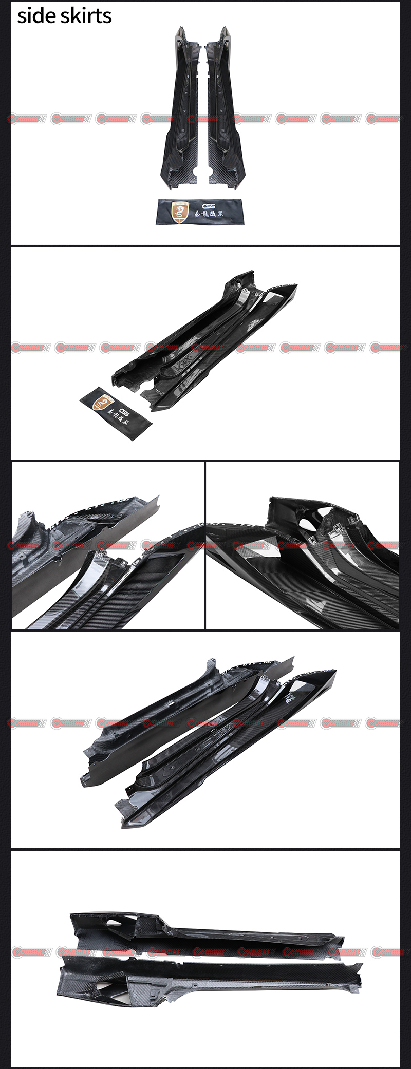 لامبورغيني هوراكان تنانير جانبية من ألياف الكربون