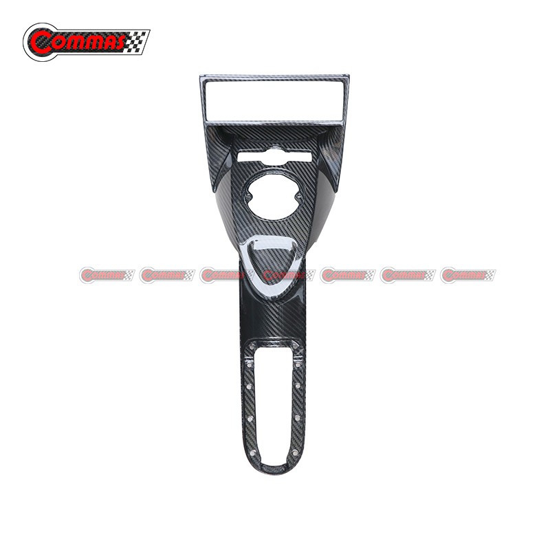 أغطية مركز التحكم من ألياف الكربون لامبورغيني جالاردو