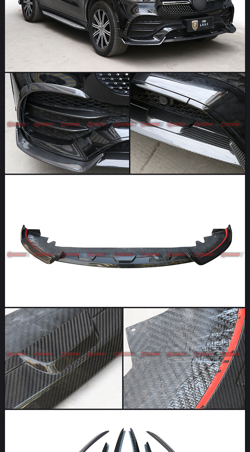 طقم هيكل منصوري مرسيدس بنز gle