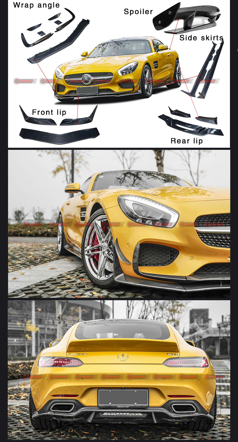 طقم هيكل RZ لمرسيدس بنز AMG GT