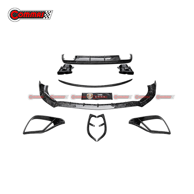 طقم هيكل من ألياف الكربون مزورة من برابوس لسيارة مرسيدس بنز C217