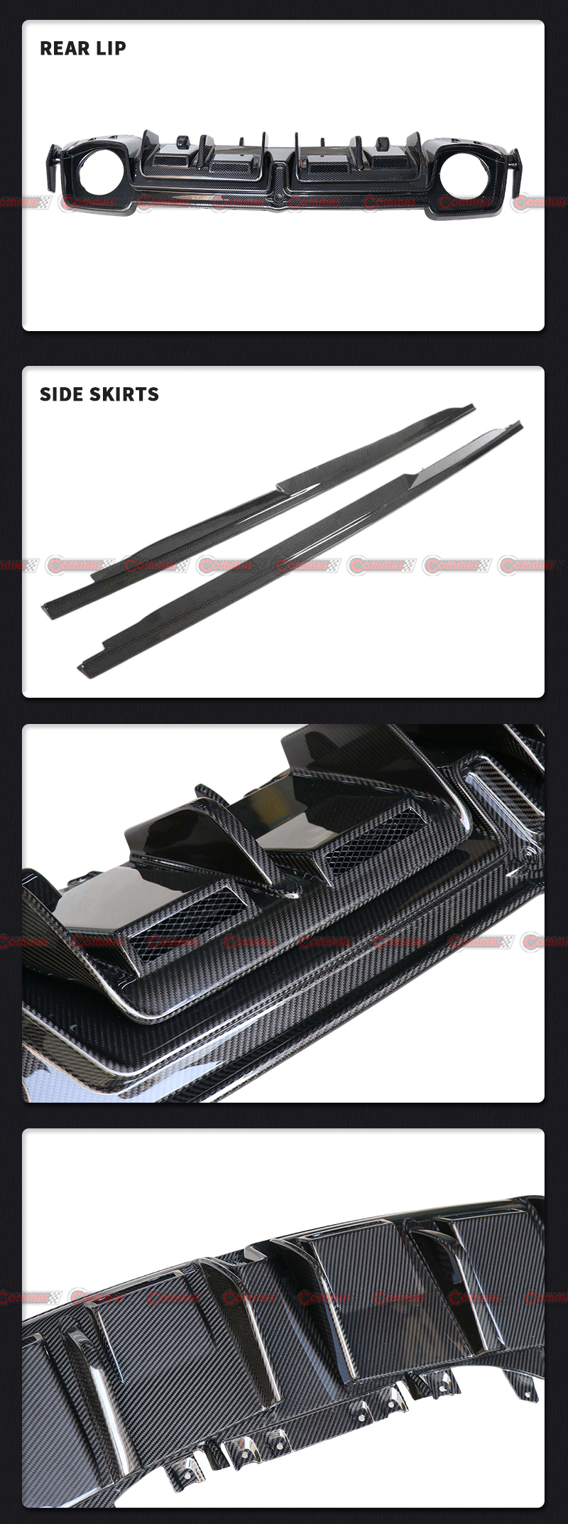 طقم هيكل أودي R8 من ألياف الكربون