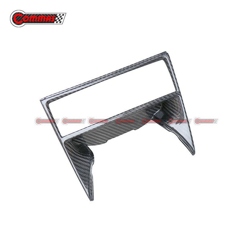 غطاء وحدة التحكم المركزية من لامبورجيني جالاردو من ألياف الكربون