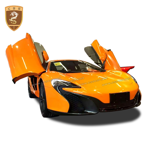 طقم هيكل ماكلارين MP4-12C 650S