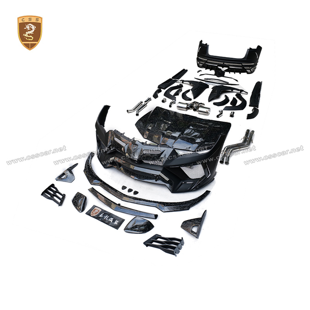 طقم هيكل لامبورجيني أوروس من ألياف الكربون 