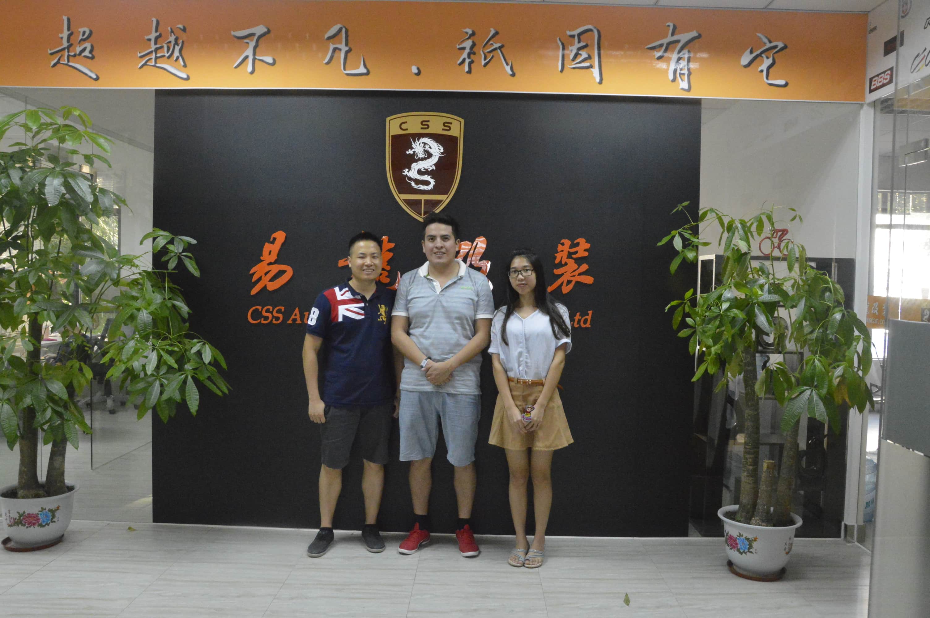 ألياف كربونيه