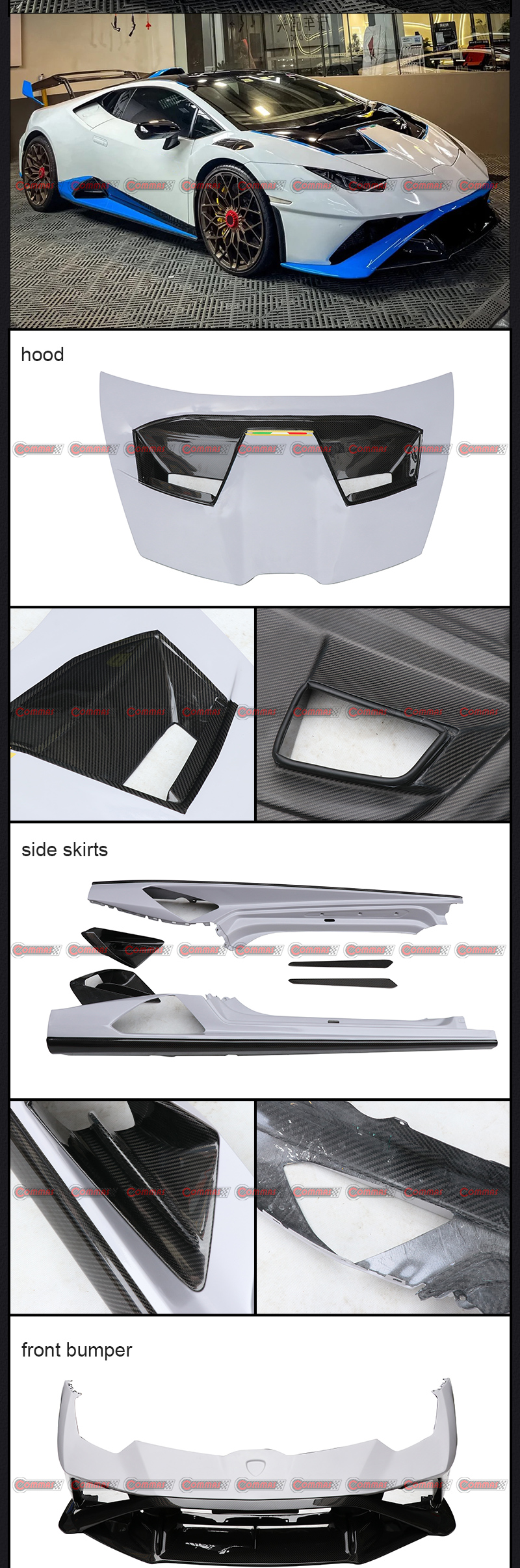 طقم الجسم ستو لامبورغيني هوراكان