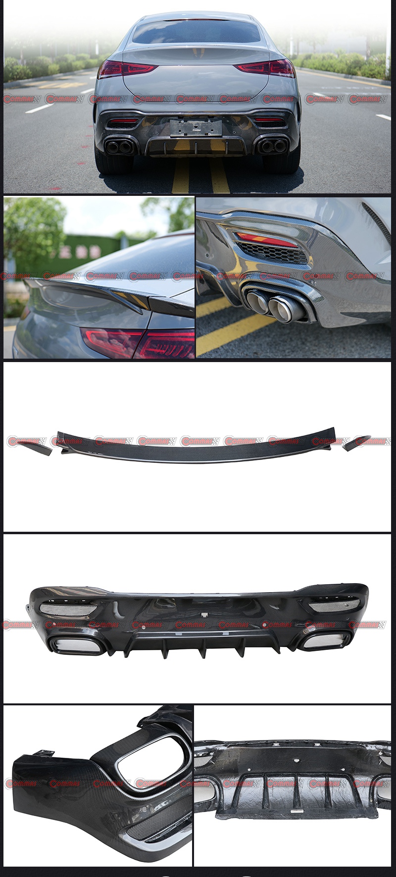 طقم هيكل برابوس مرسيدس بنز gle