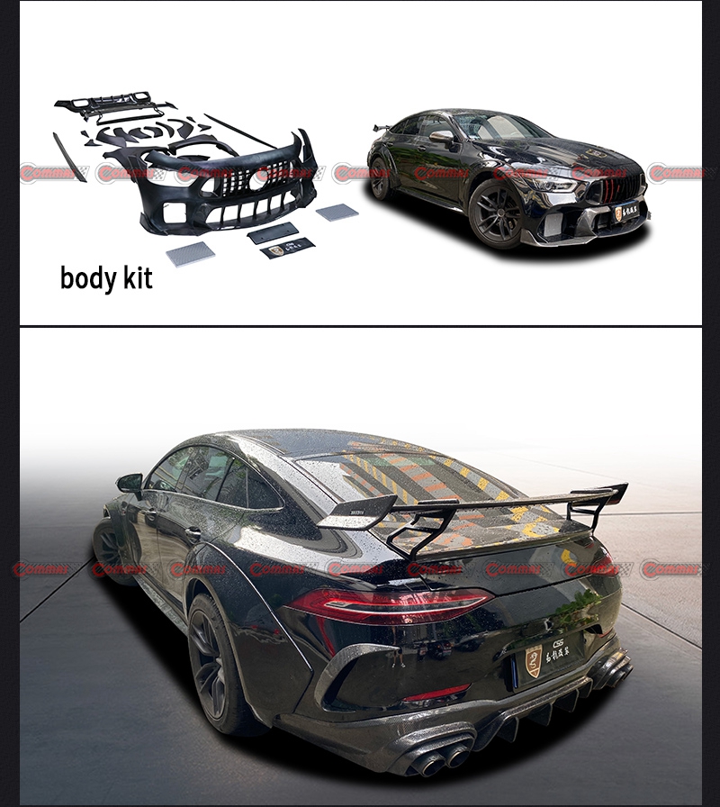 طقم الجسم برابوس G900