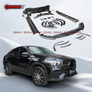طقم جسم منصوري لمرسيدس بنز GLE كوبيه