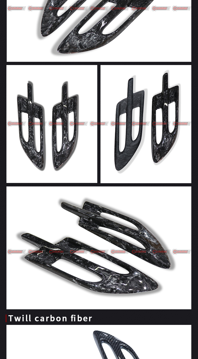 زخارف جانبية لفتحات التهوية من ألياف الكربون