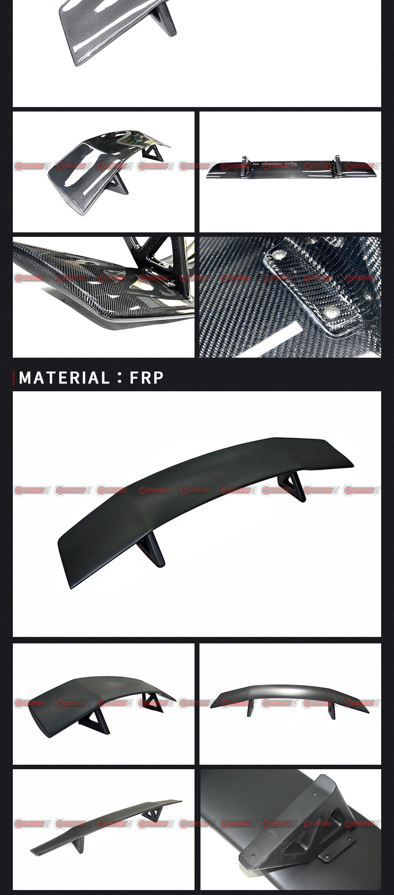 لامبورجيني مورسيلاجو LP640 جناح خلفي