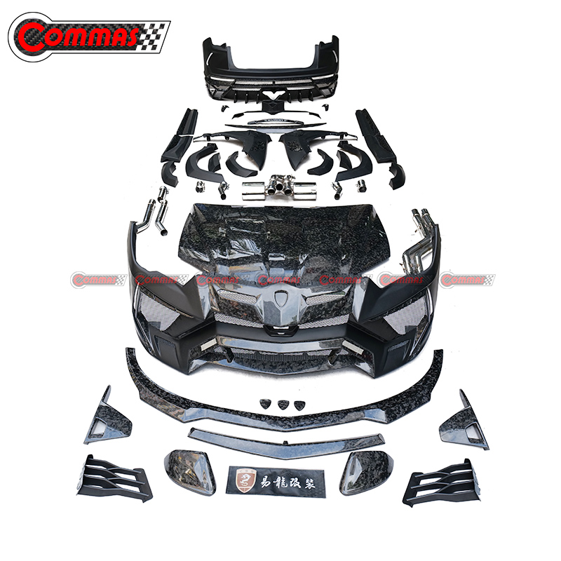 طقم الجسم من ألياف الكربون المزورة لامبورغيني urus mansory